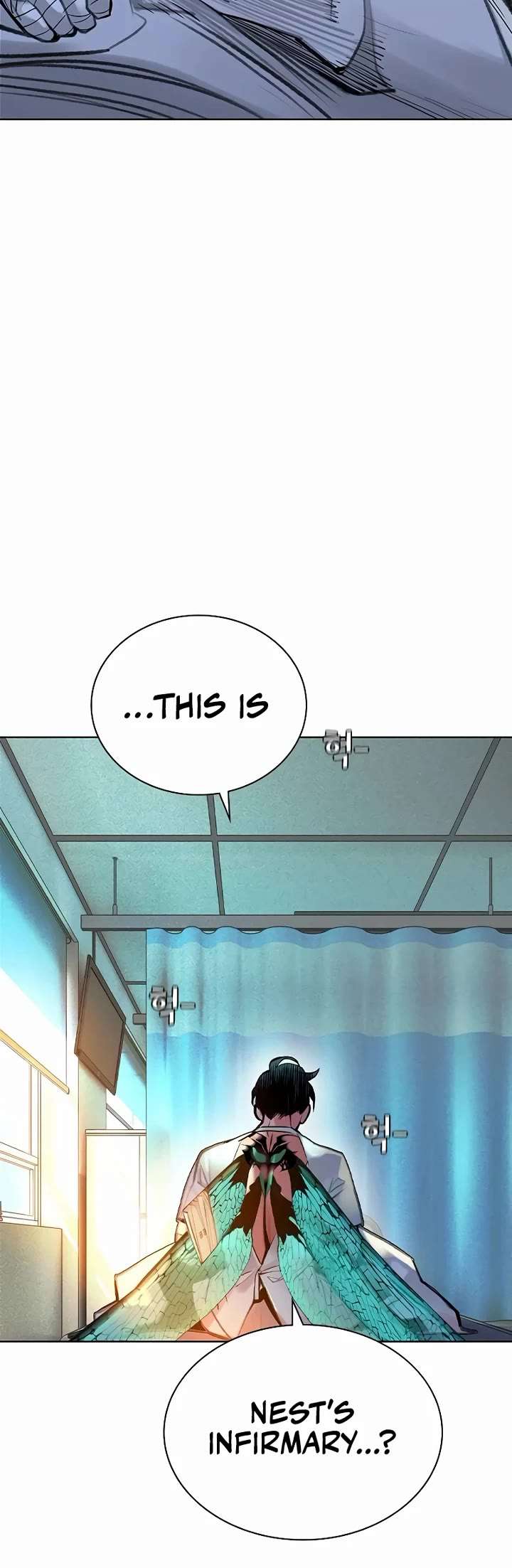 Jungle Juice — Chapter 145 — page 14