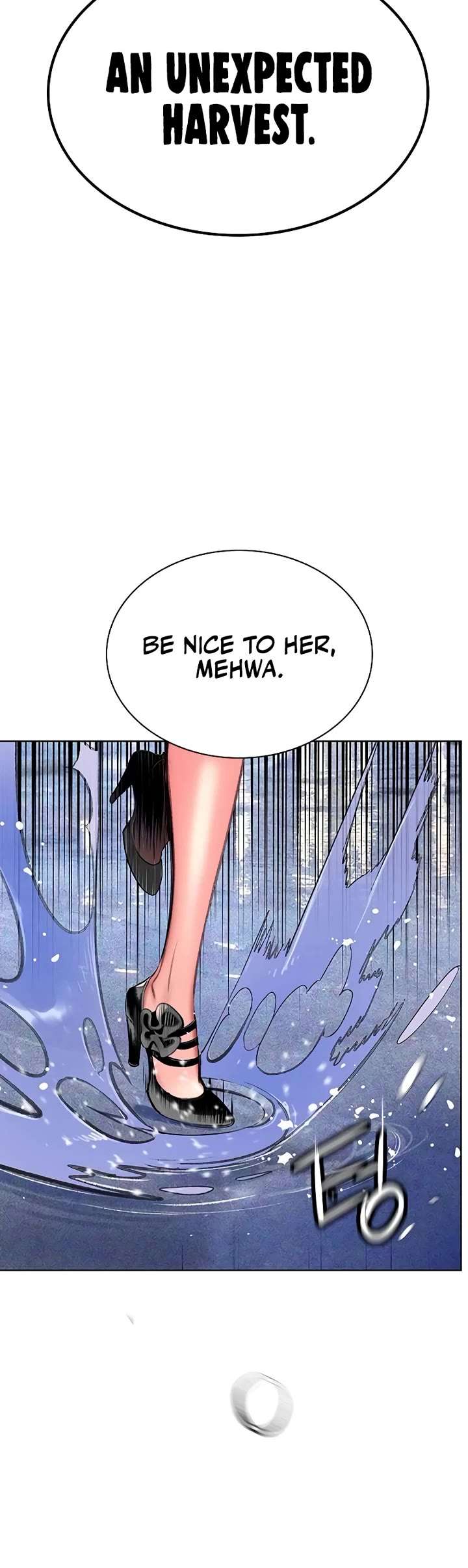 Jungle Juice — Chapter 145 — page 42