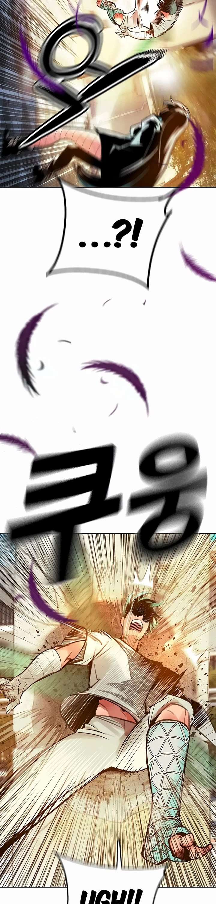 Jungle Juice — Chapter 145 — page 70