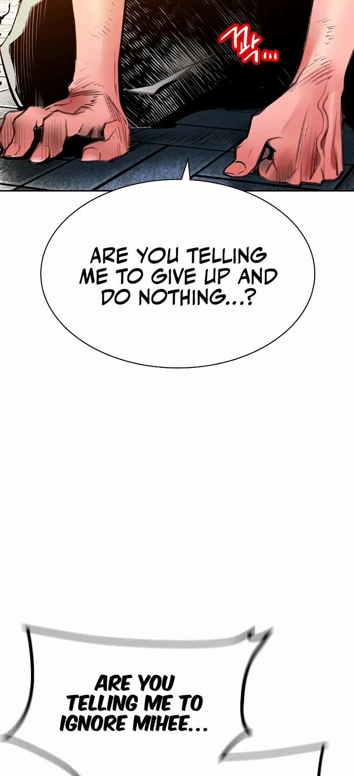 Jungle Juice — Chapter 146 — page 28