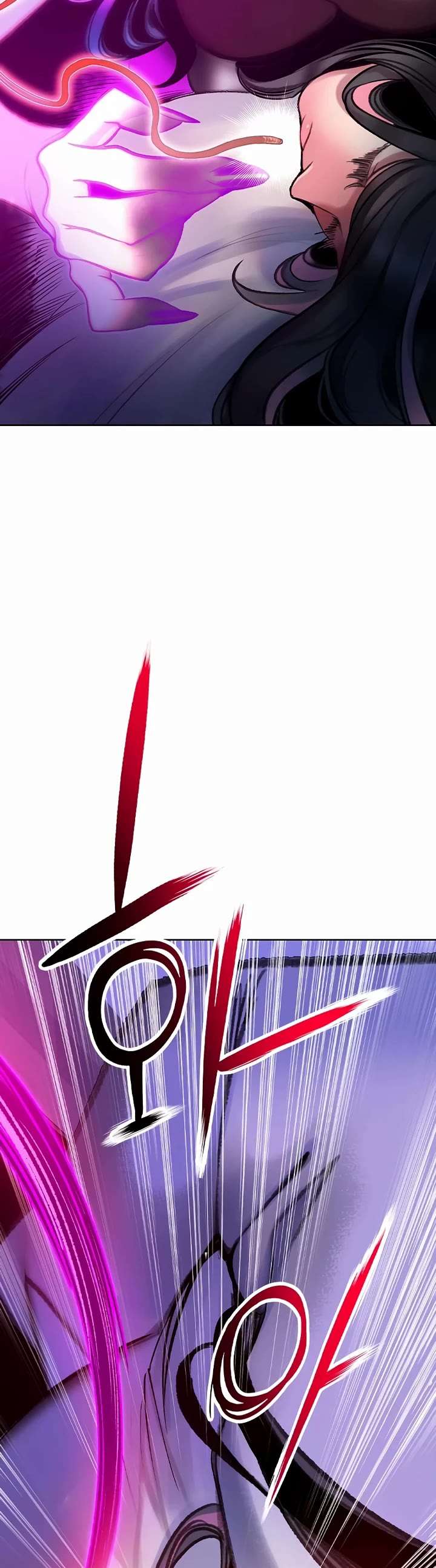 Jungle Juice — Chapter 146 — page 78