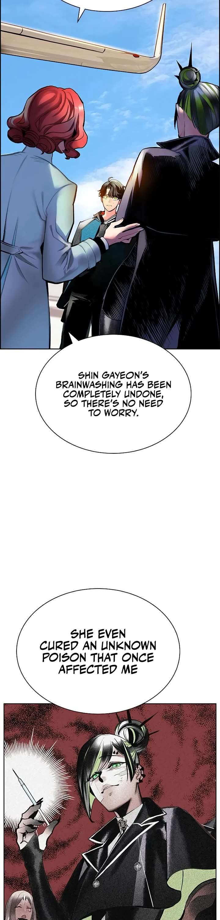 Jungle Juice — Chapter 147 — page 14