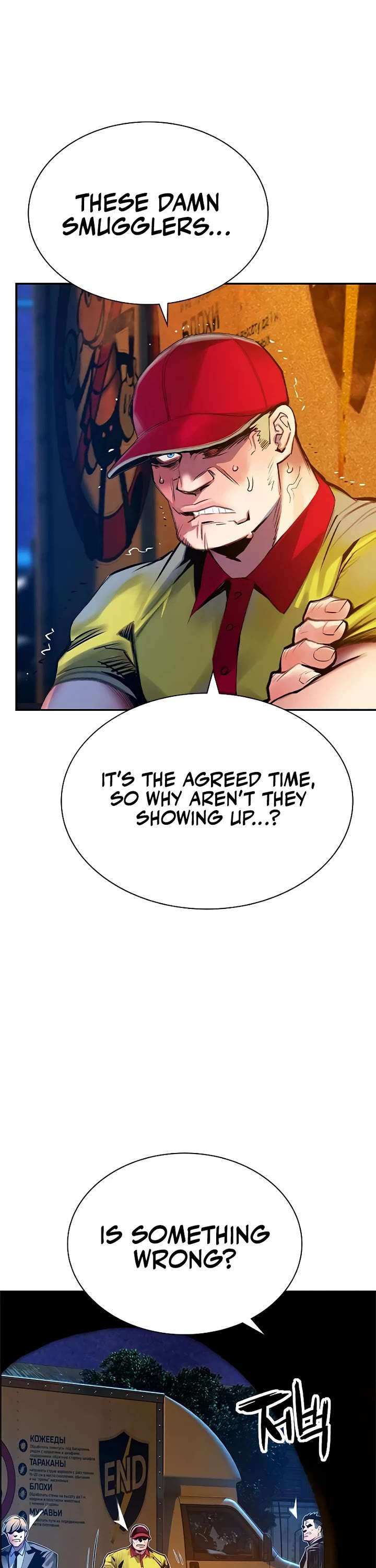 Jungle Juice — Chapter 148 — page 41