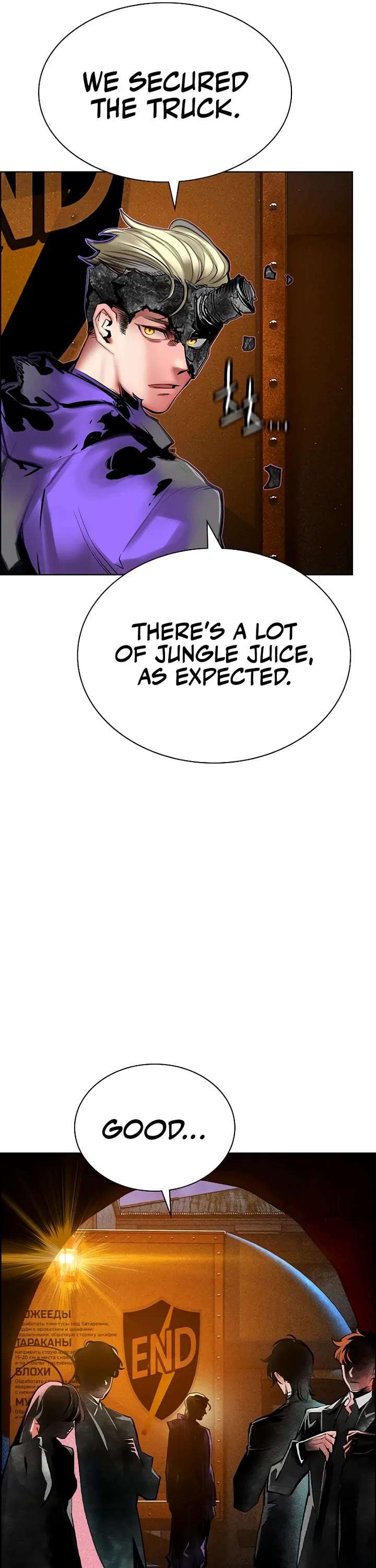 Jungle Juice — Chapter 148 — page 62