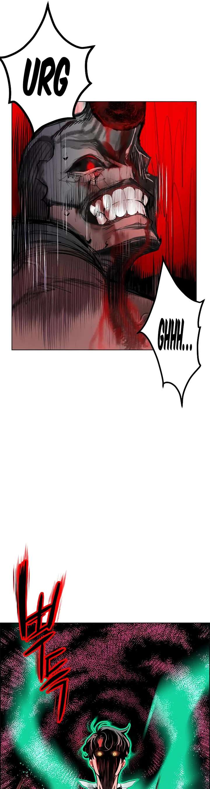 Jungle Juice — Chapter 89 — page 17