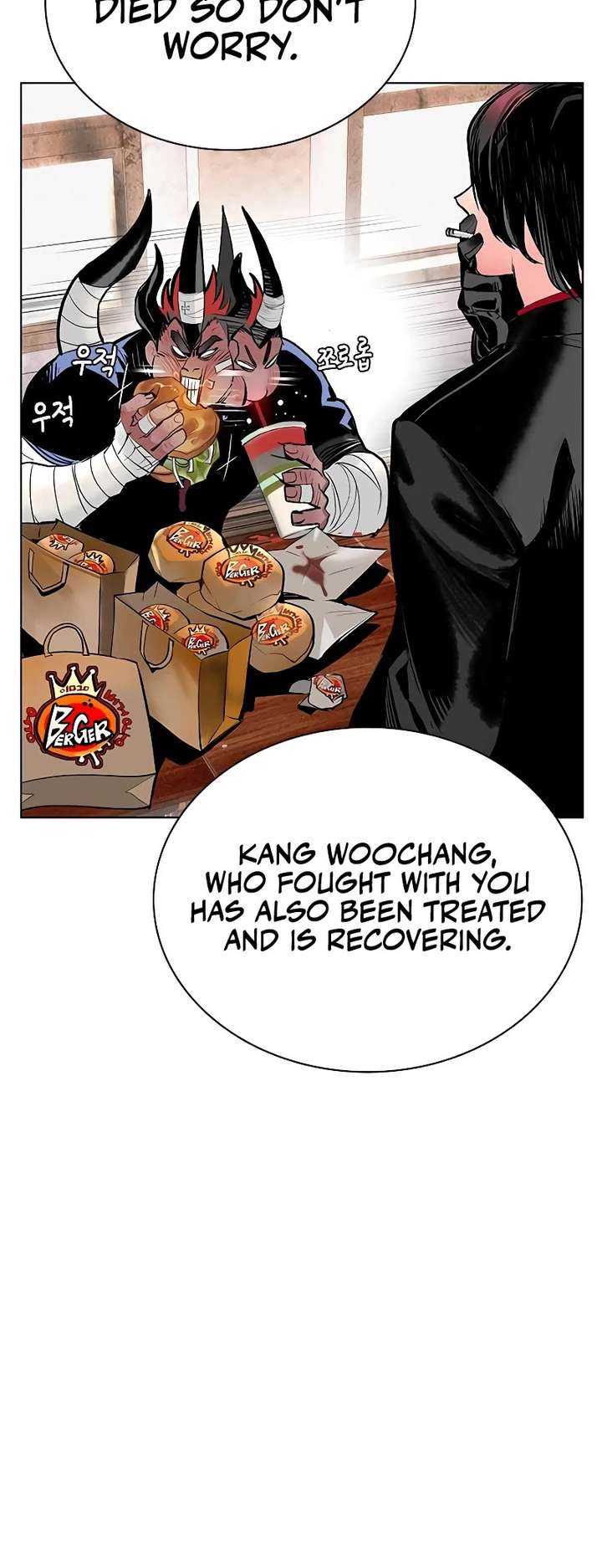 Jungle Juice — Chapter 89 — page 55