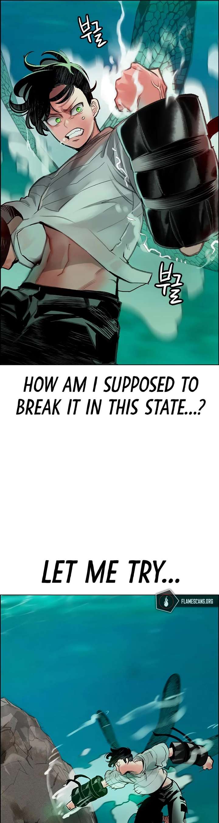 Jungle Juice — Chapter 90 — page 42