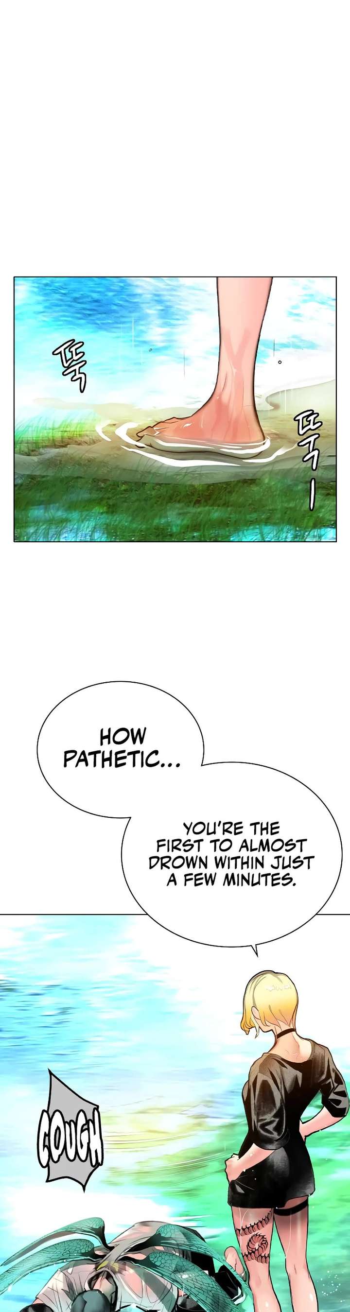 Jungle Juice — Chapter 90 — page 48