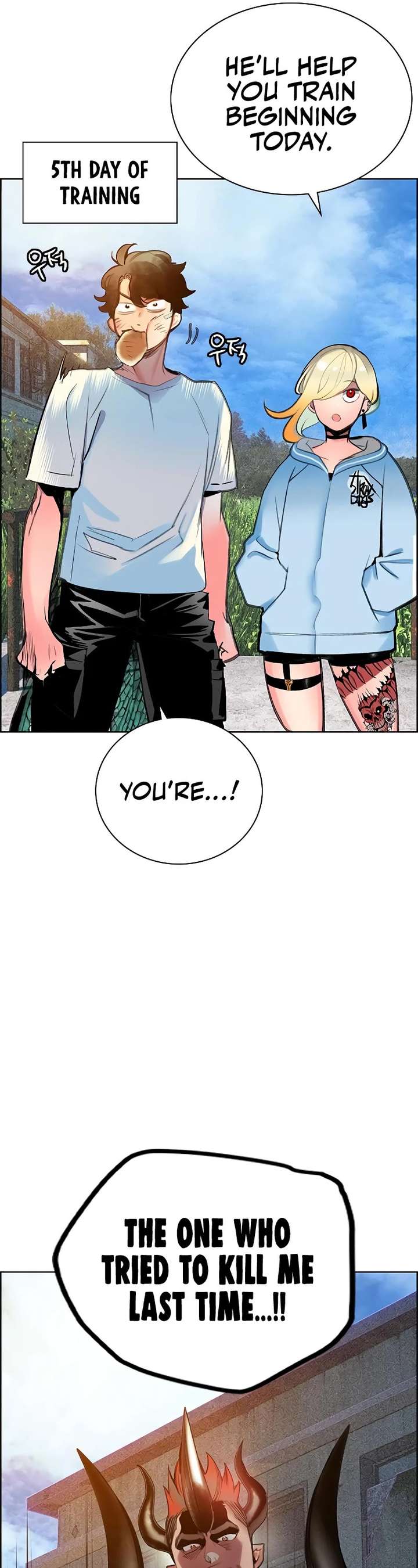 Jungle Juice — Chapter 90 — page 67