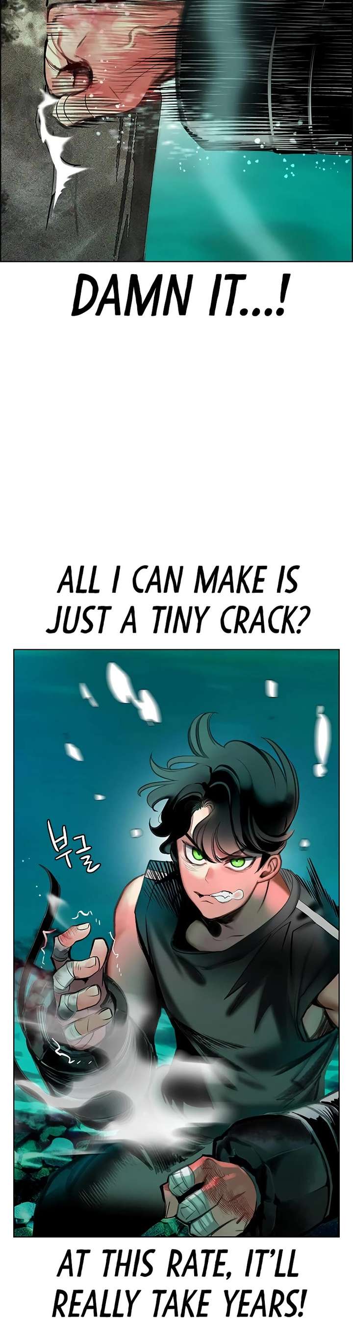 Jungle Juice — Chapter 91 — page 4