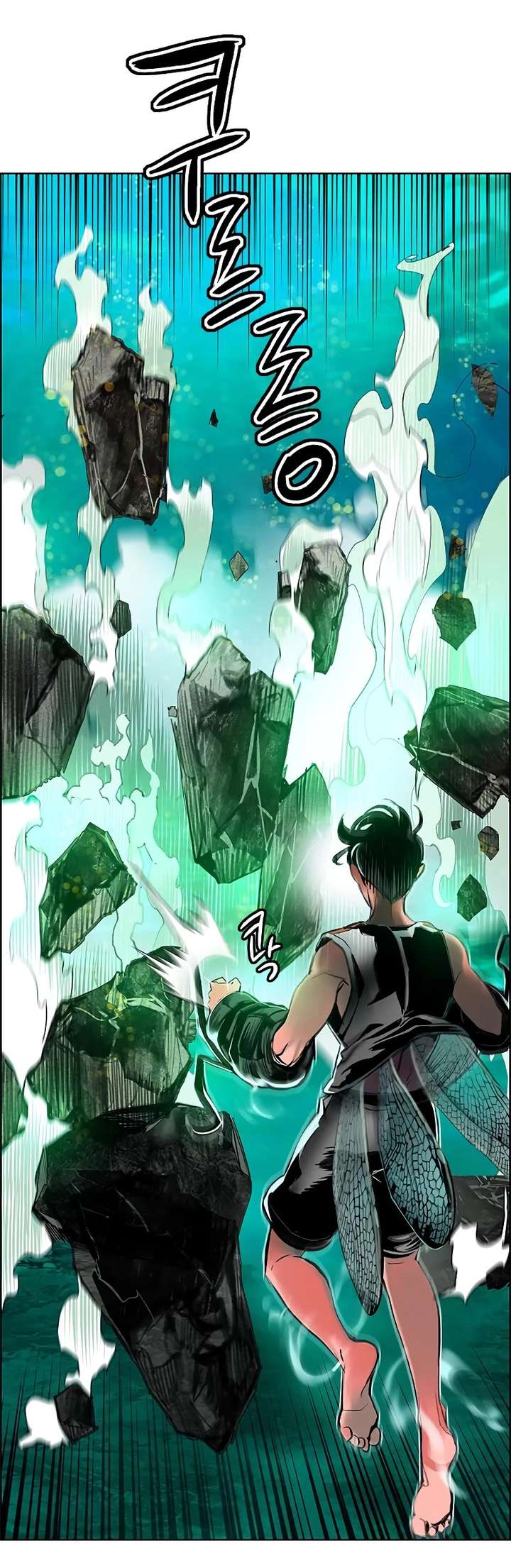 Jungle Juice — Chapter 91 — page 16