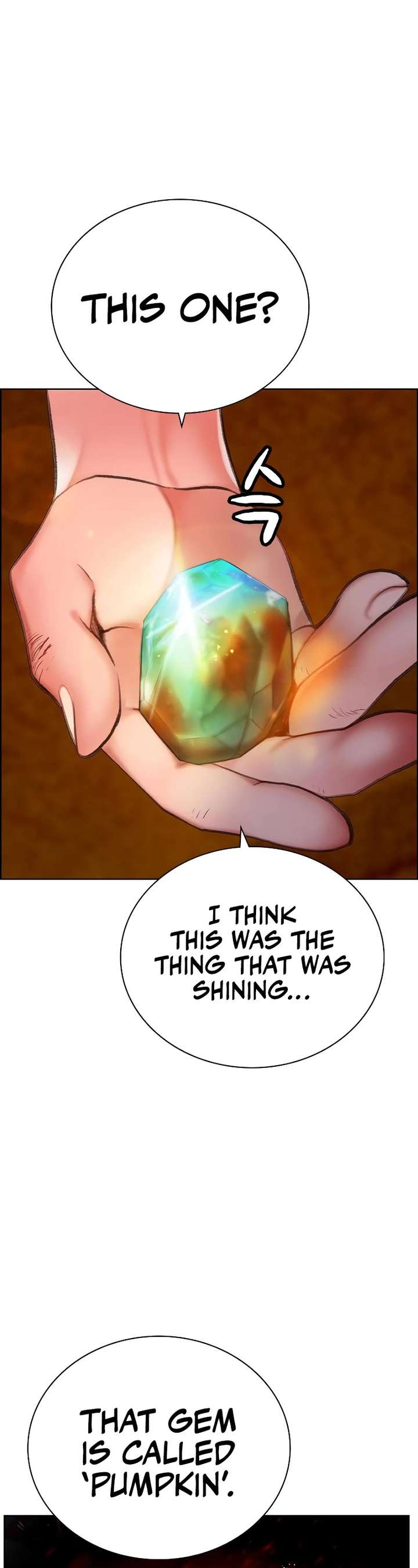 Jungle Juice — Chapter 91 — page 22