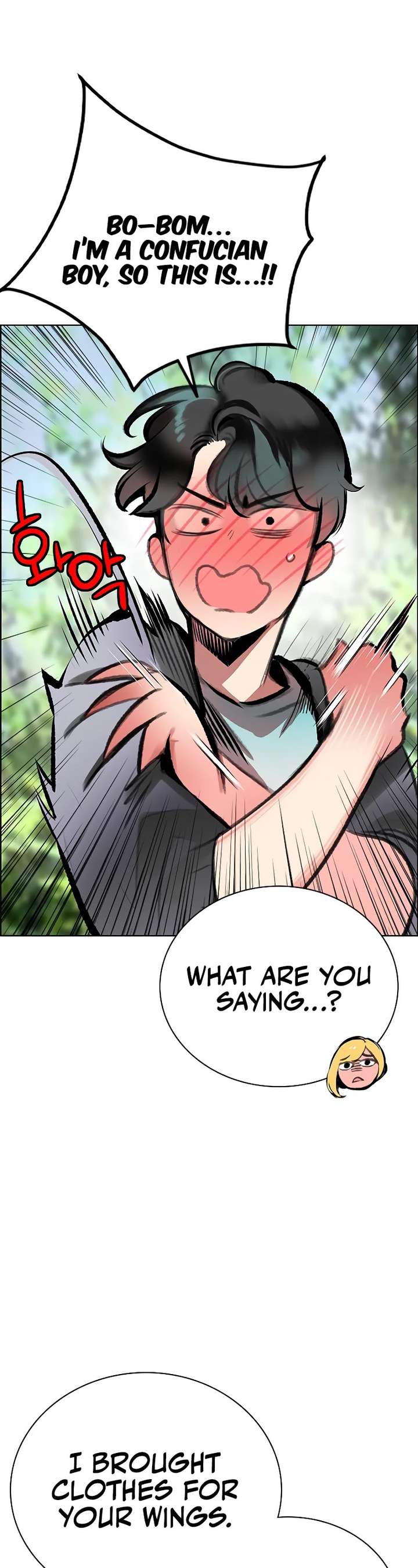 Jungle Juice — Chapter 91 — page 48