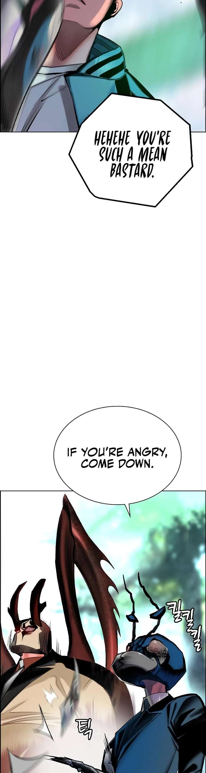 Jungle Juice — Chapter 91 — page 83