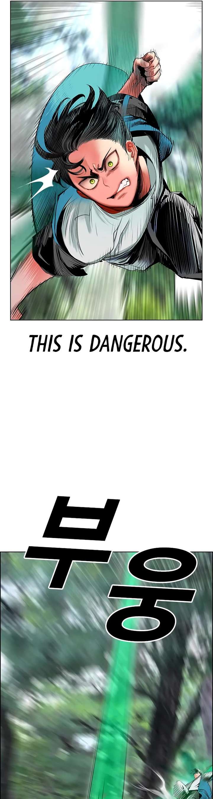 Jungle Juice — Chapter 92 — page 14