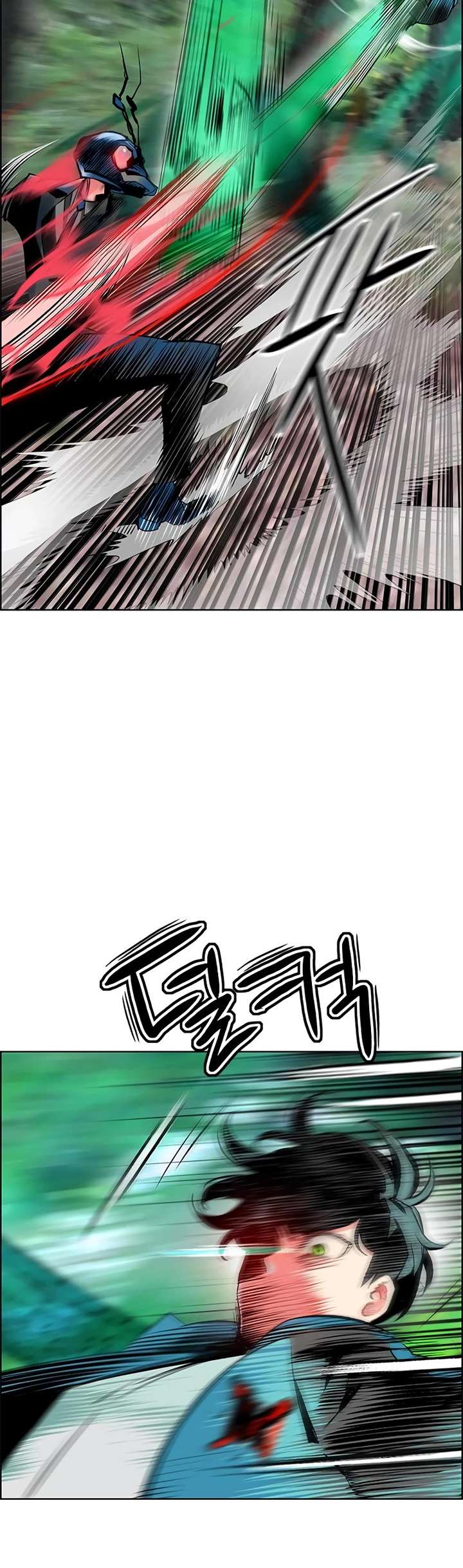 Jungle Juice — Chapter 92 — page 15