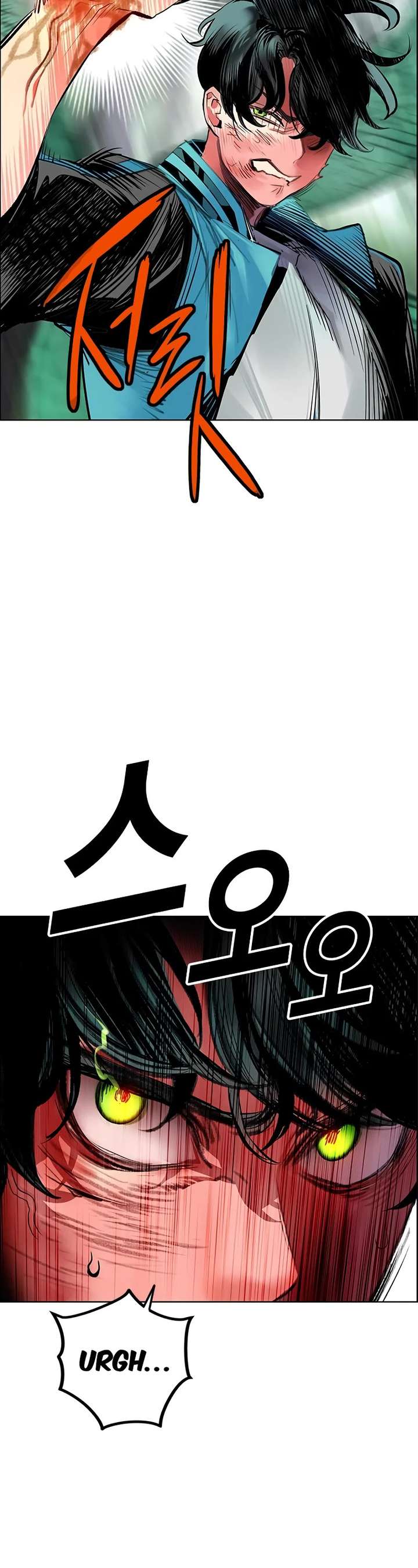 Jungle Juice — Chapter 92 — page 58