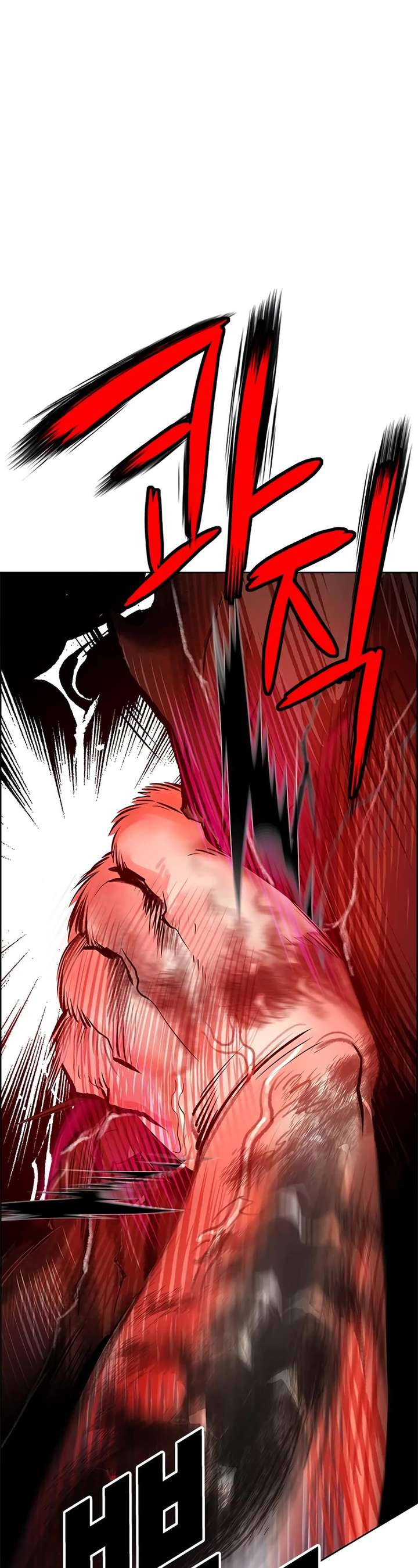 Jungle Juice — Chapter 92 — page 70
