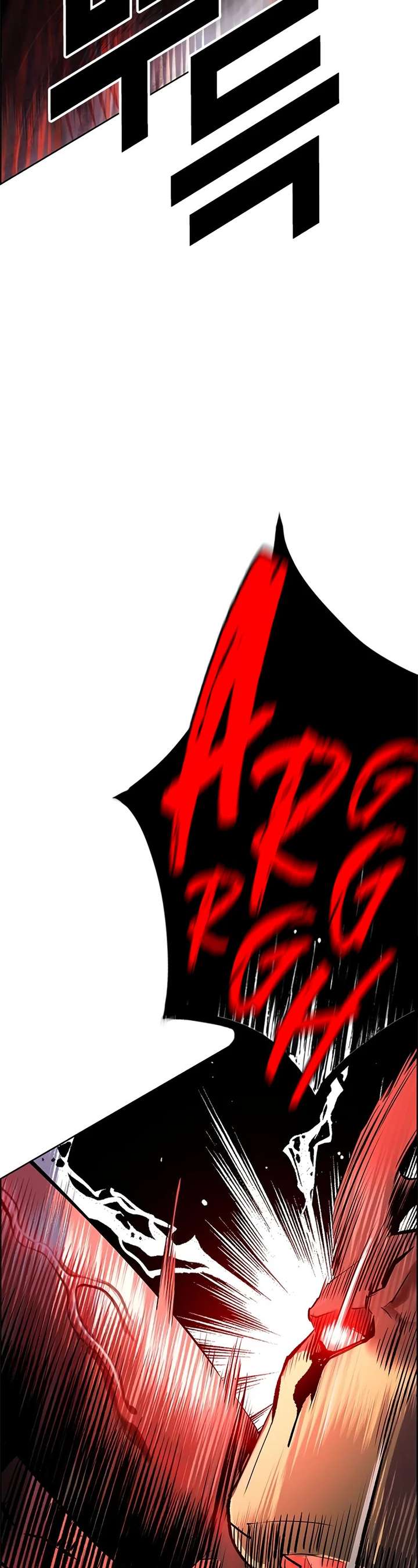 Jungle Juice — Chapter 92 — page 71