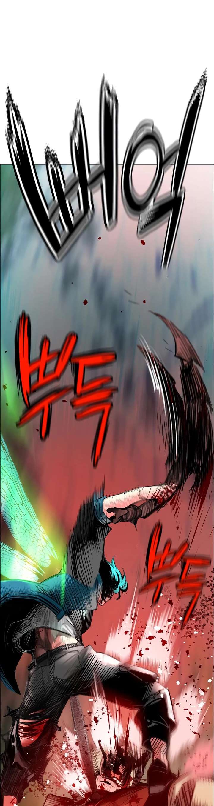 Jungle Juice — Chapter 92 — page 90