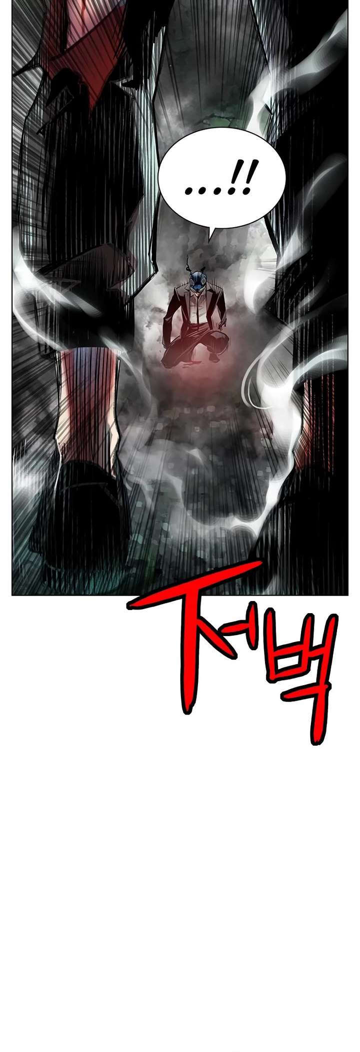 Jungle Juice — Chapter 93 — page 29