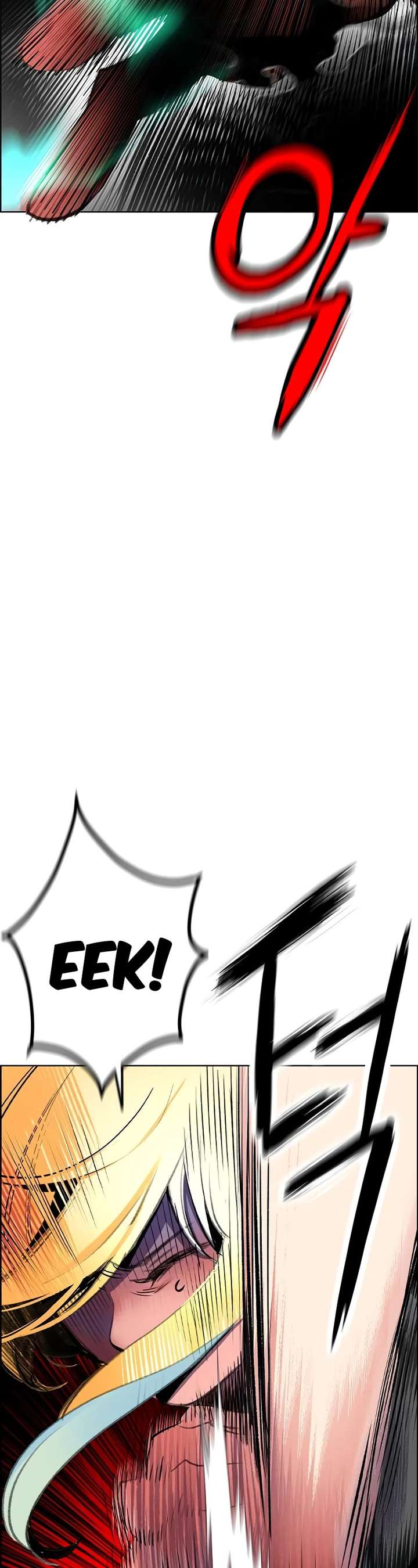 Jungle Juice — Chapter 93 — page 59