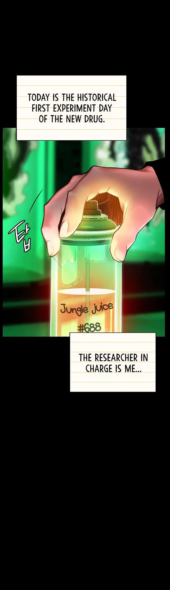 Jungle Juice — Chapter 94 — page 4