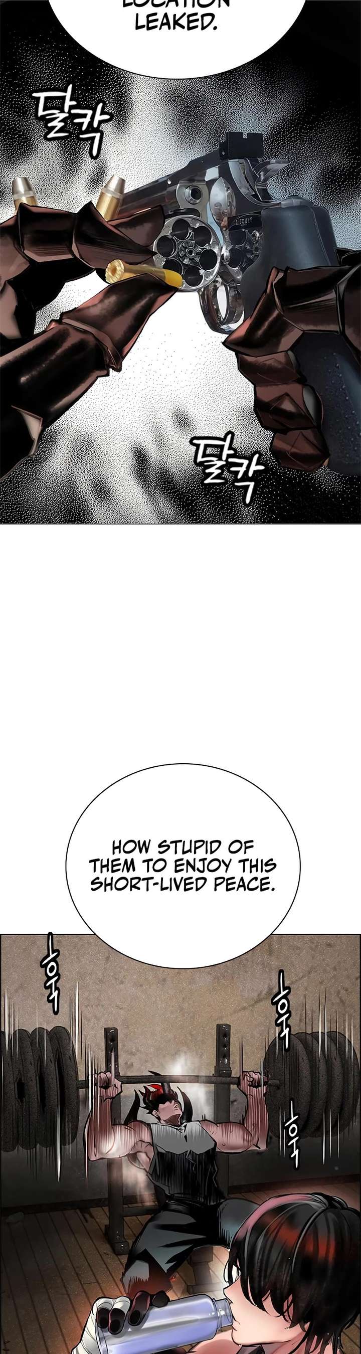 Jungle Juice — Chapter 94 — page 31
