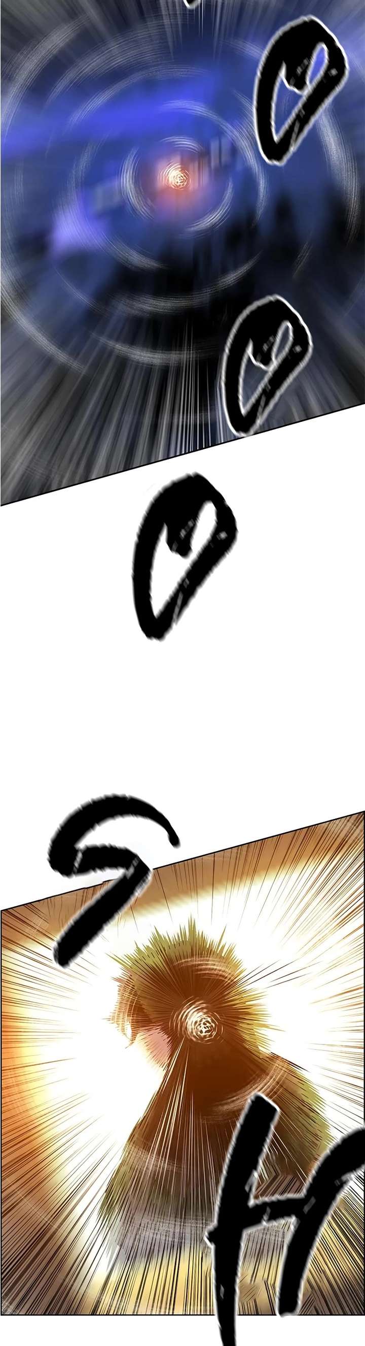 Jungle Juice — Chapter 94 — page 41