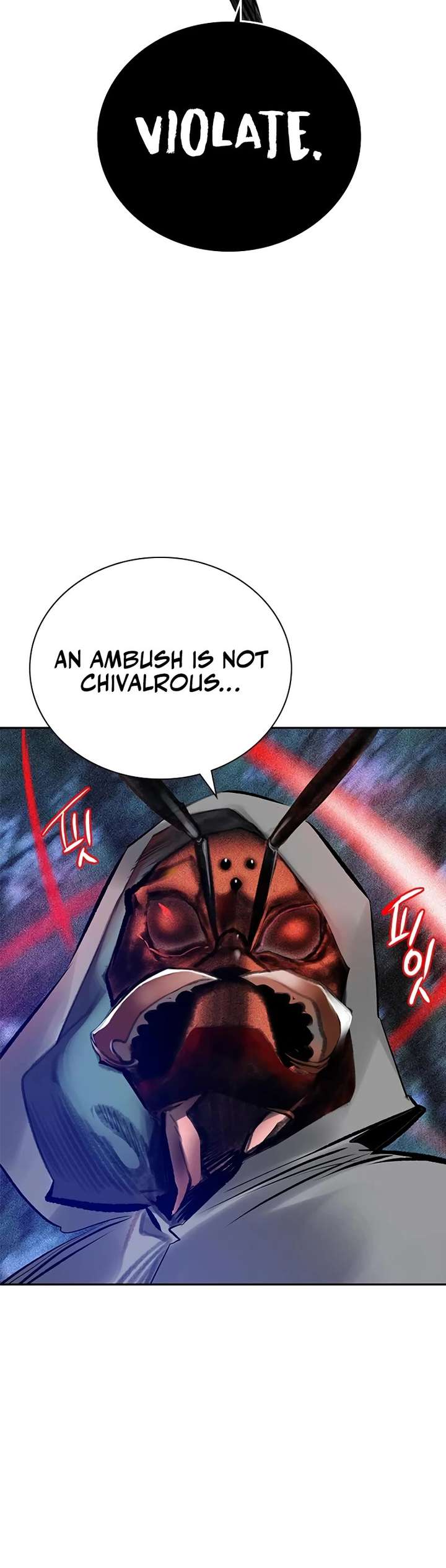 Jungle Juice — Chapter 94 — page 61