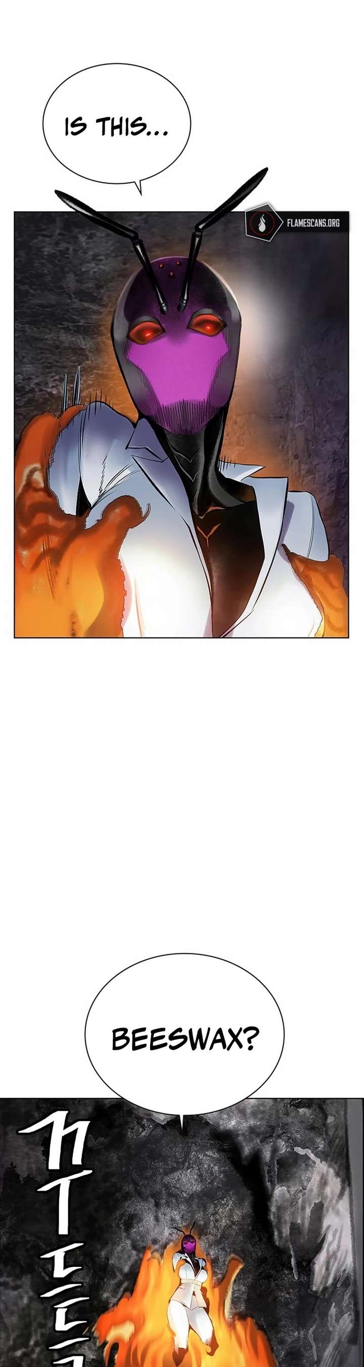 Jungle Juice — Chapter 95 — page 3