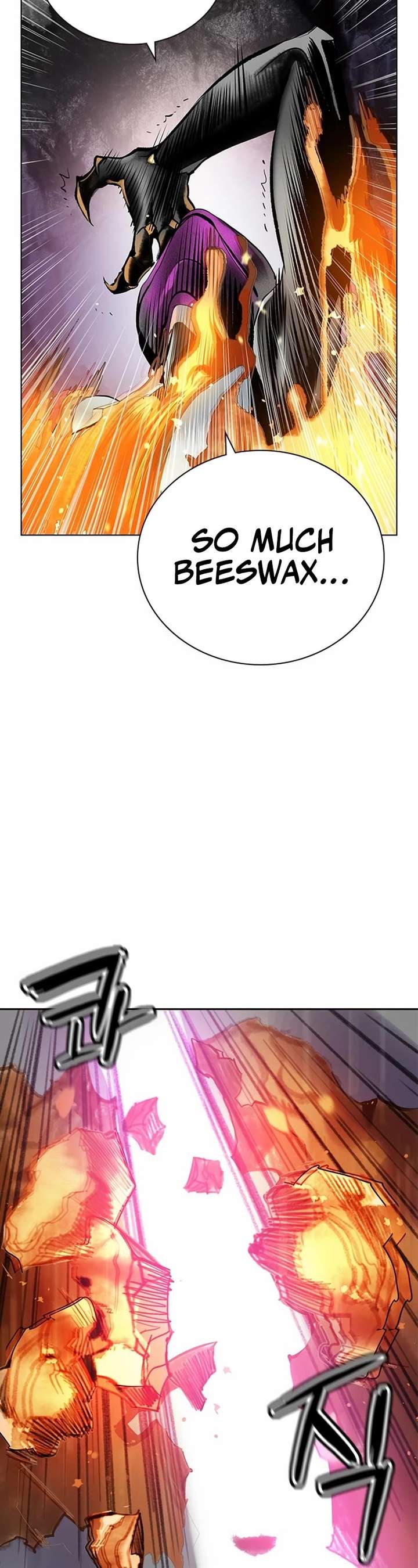 Jungle Juice — Chapter 95 — page 7
