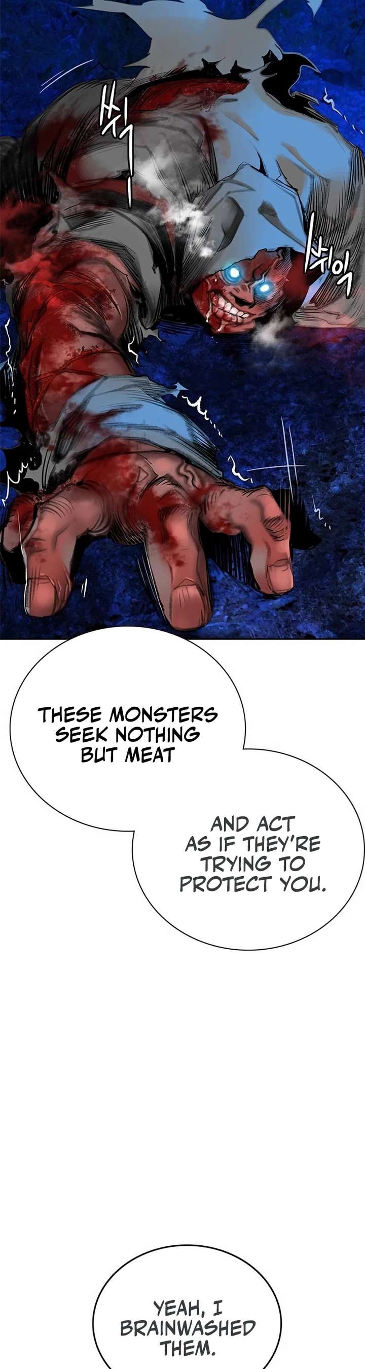 Jungle Juice — Chapter 95 — page 27