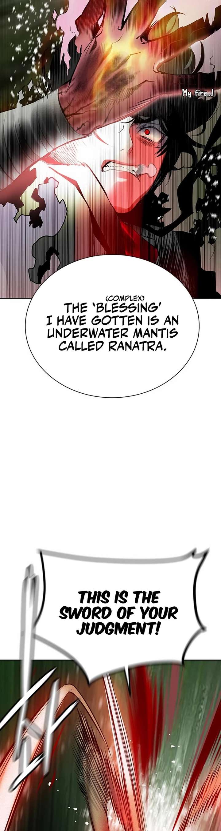 Jungle Juice — Chapter 95 — page 43