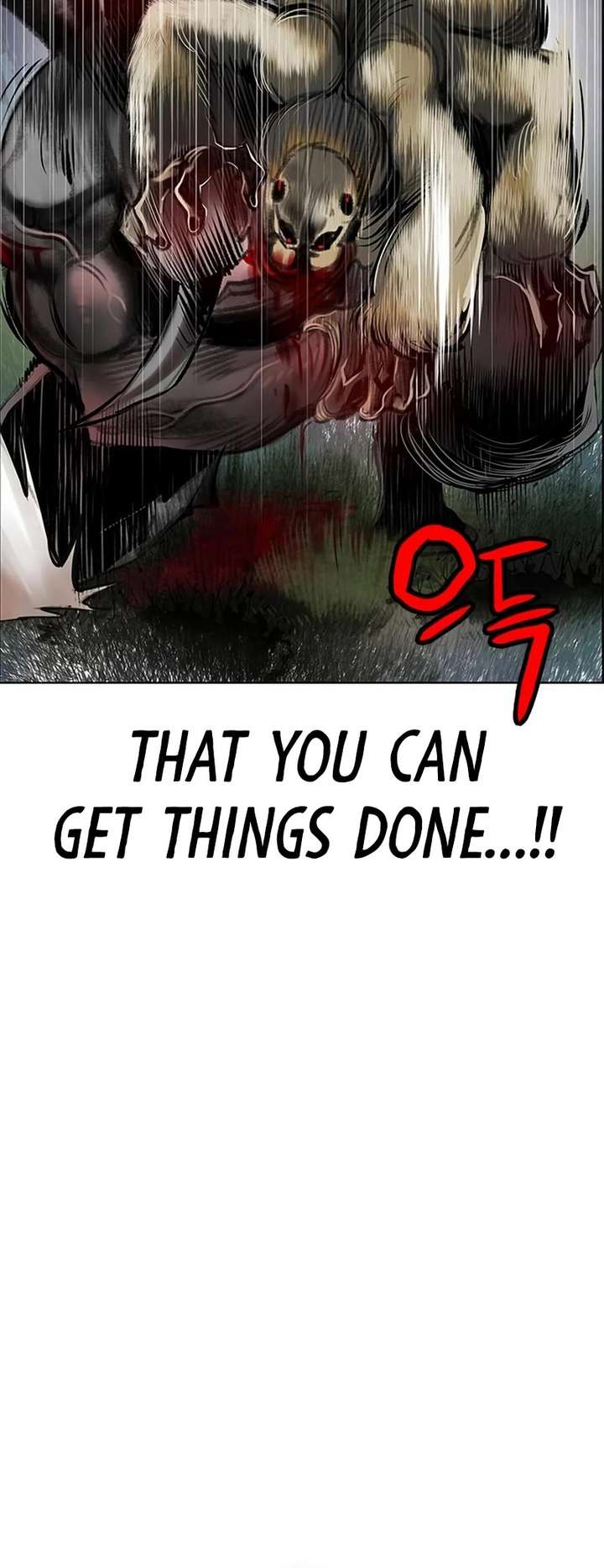 Jungle Juice — Chapter 95 — page 56