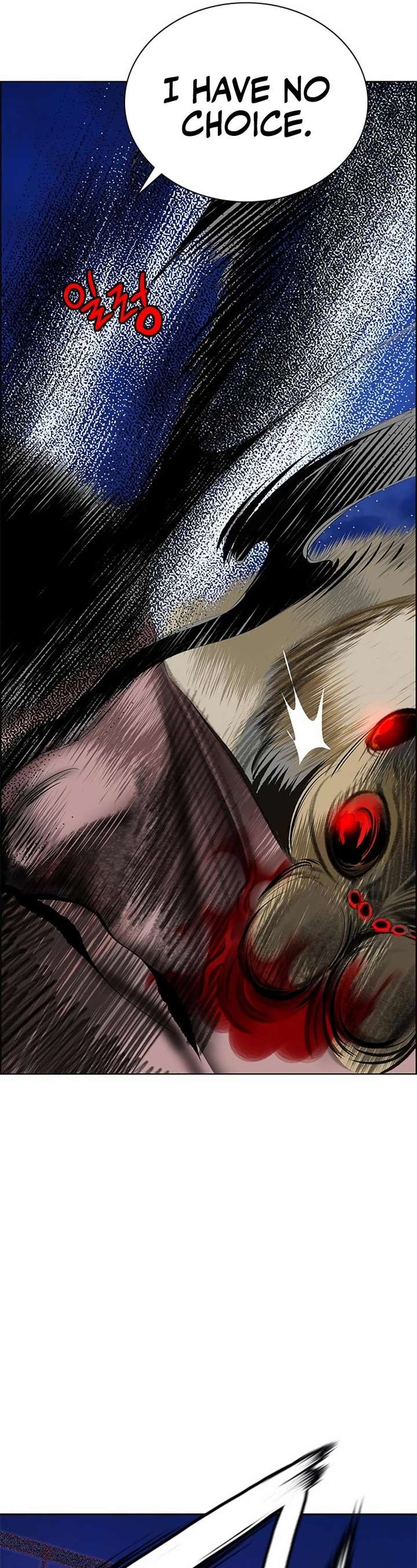 Jungle Juice — Chapter 95 — page 64