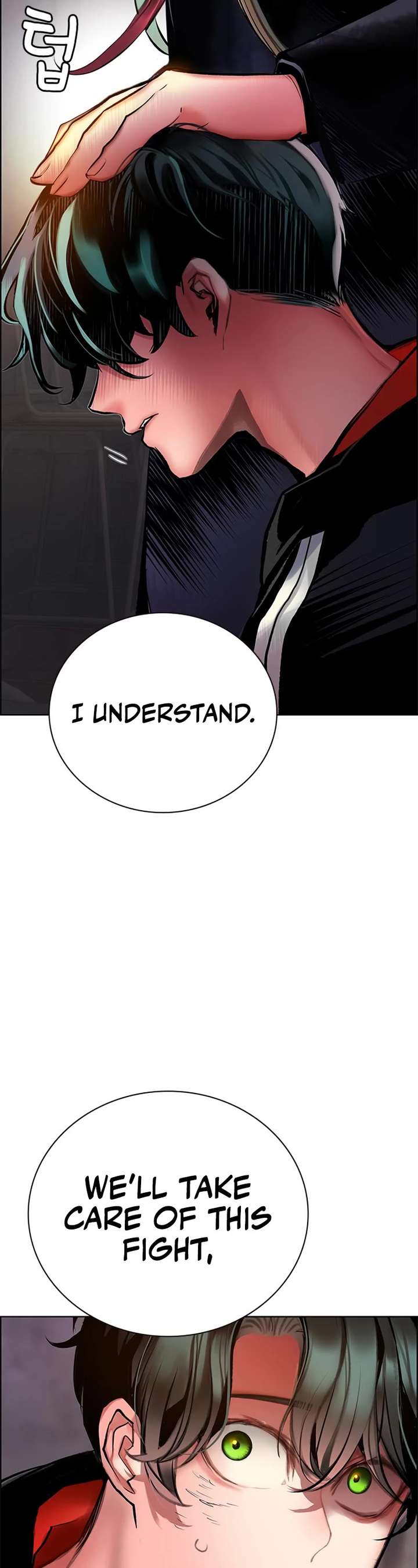Jungle Juice — Chapter 96 — page 12