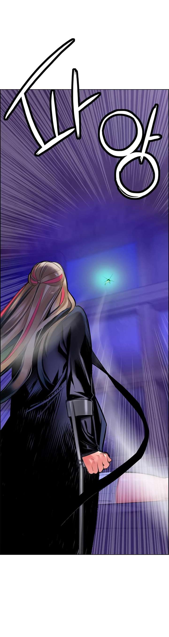 Jungle Juice — Chapter 96 — page 19