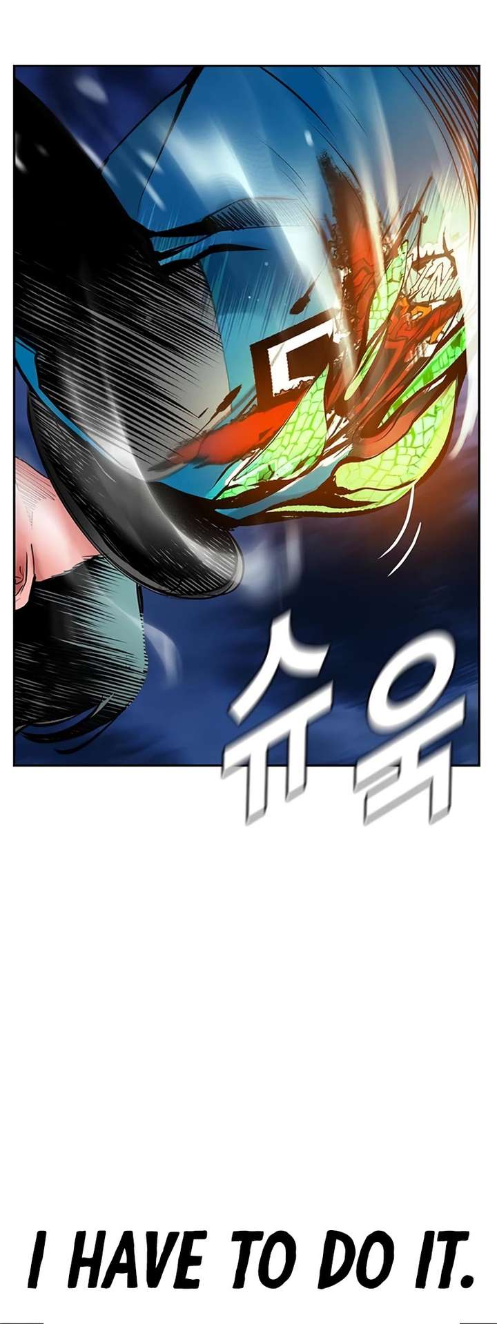 Jungle Juice — Chapter 96 — page 82