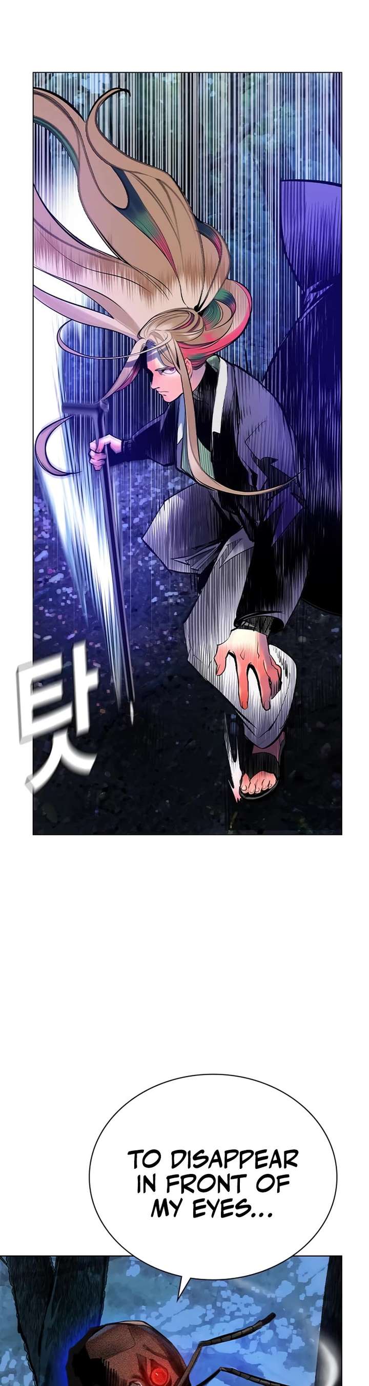 Jungle Juice — Chapter 97 — page 59