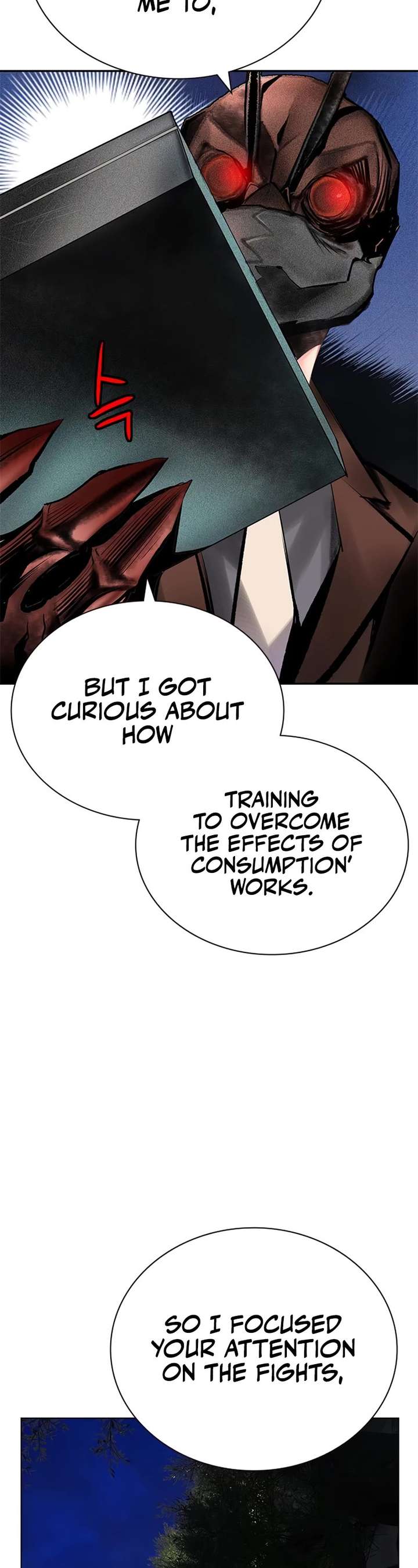 Jungle Juice — Chapter 98 — page 12