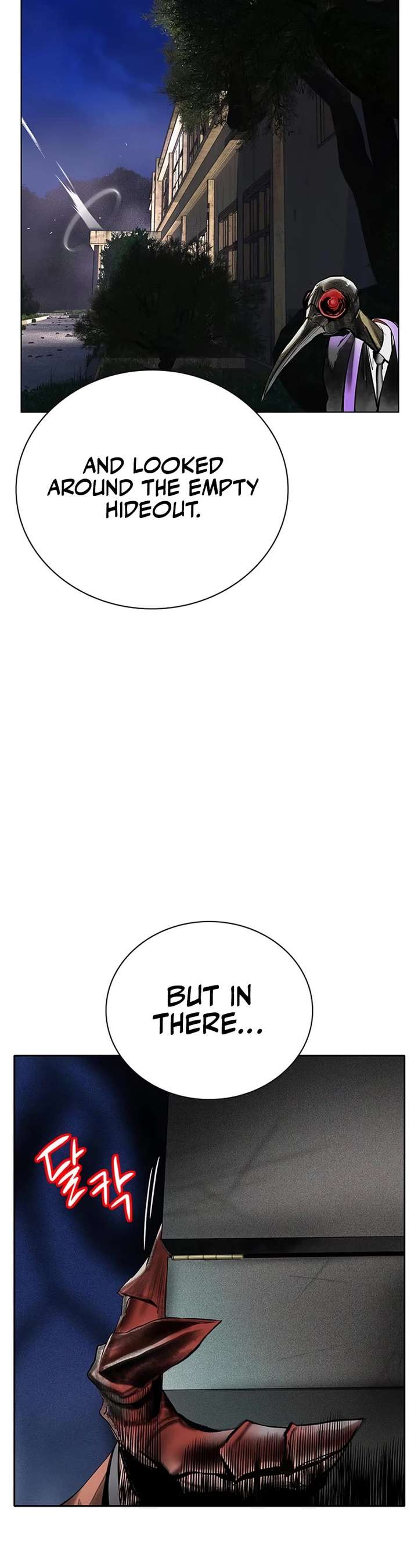 Jungle Juice — Chapter 98 — page 13