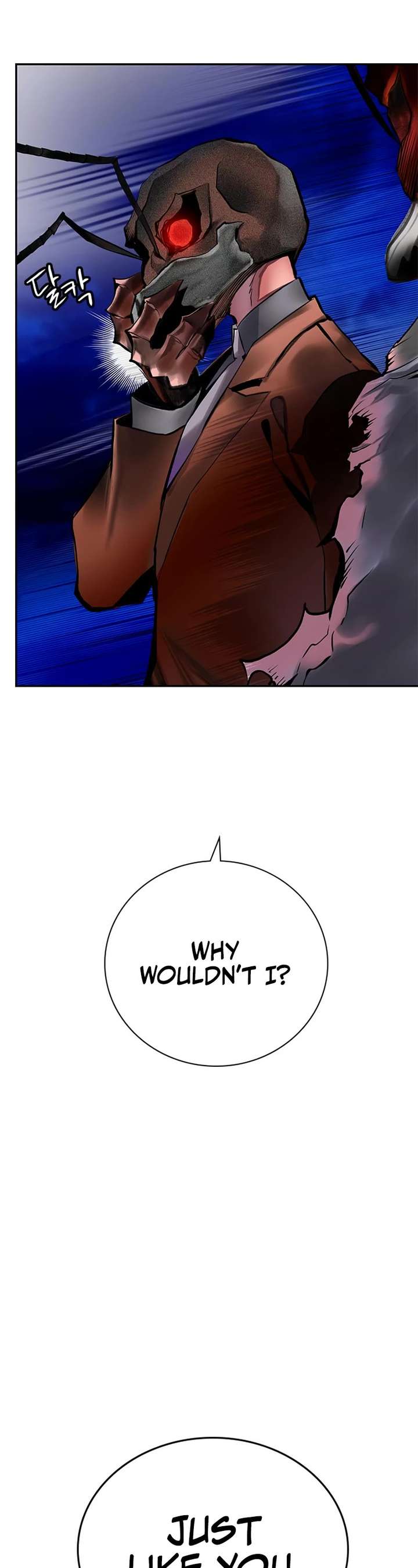 Jungle Juice — Chapter 98 — page 19