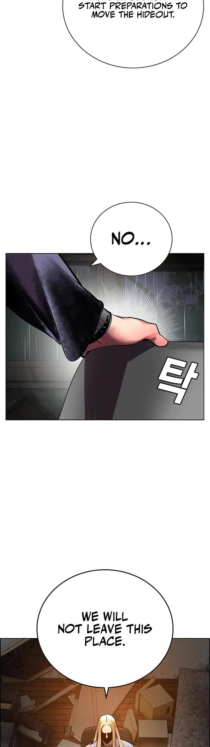 Jungle Juice — Chapter 98 — page 32