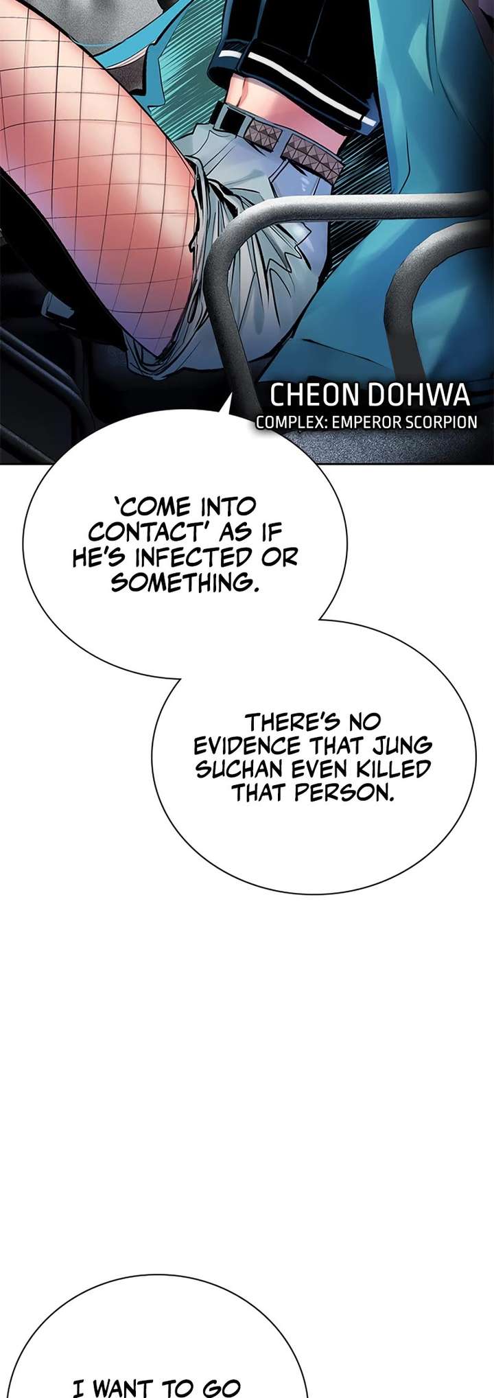 Jungle Juice — Chapter 98 — page 60