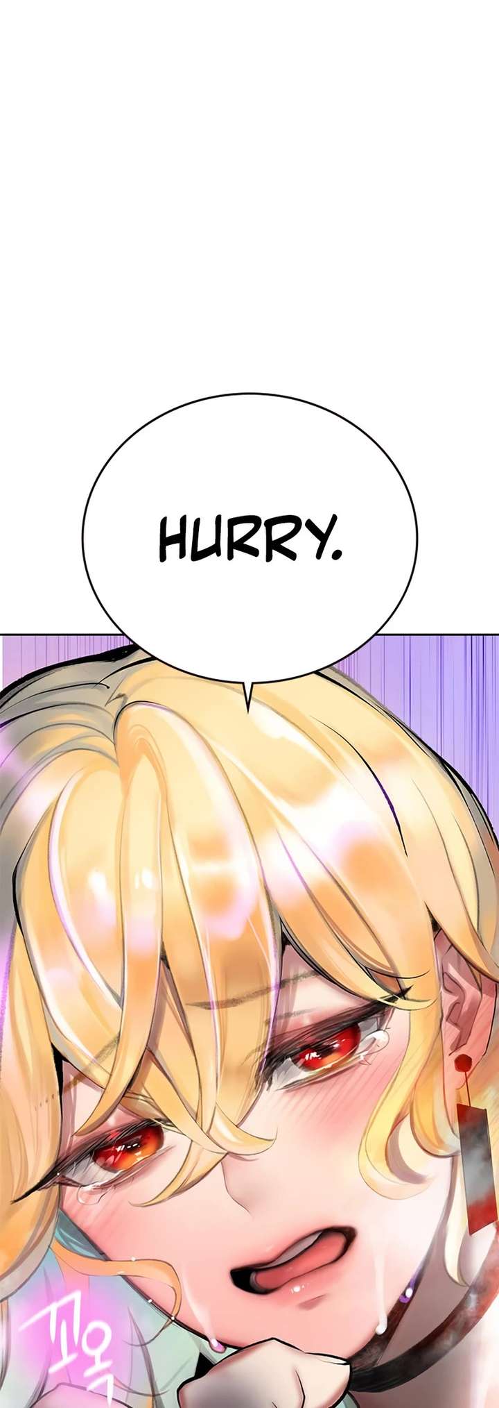 Jungle Juice — Chapter 98 — page 80