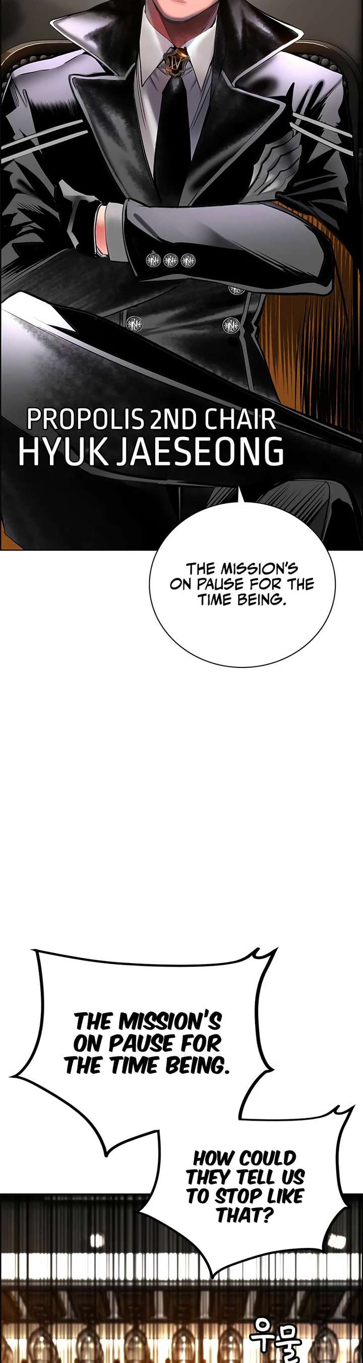 Jungle Juice — Chapter 99 — page 24