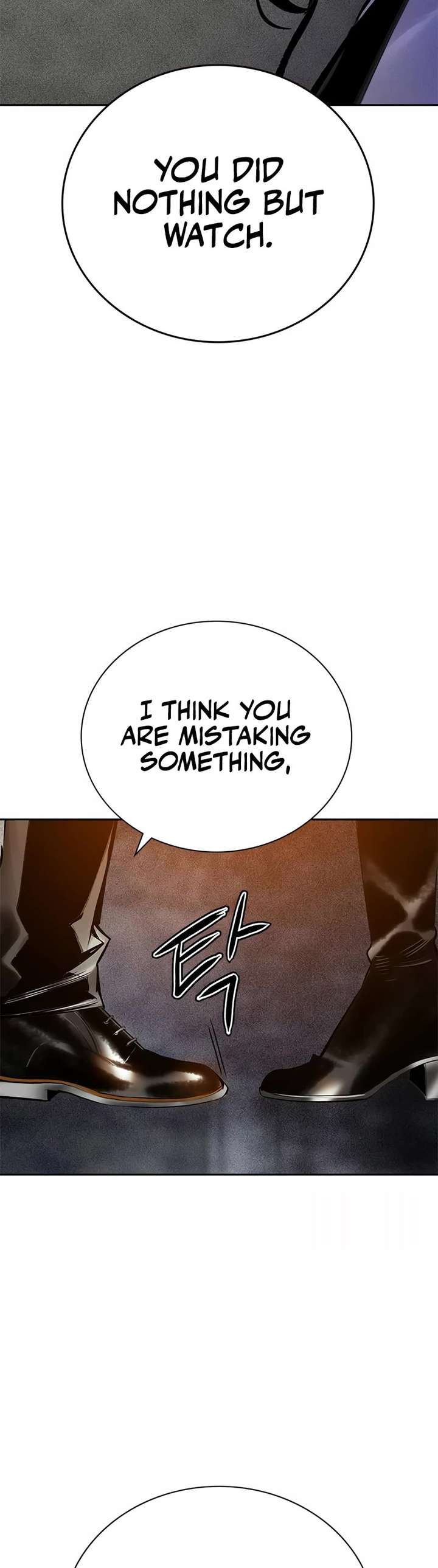 Jungle Juice — Chapter 99 — page 31