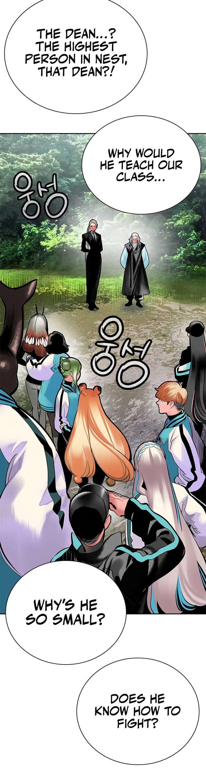 Jungle Juice — Chapter 99 — page 59