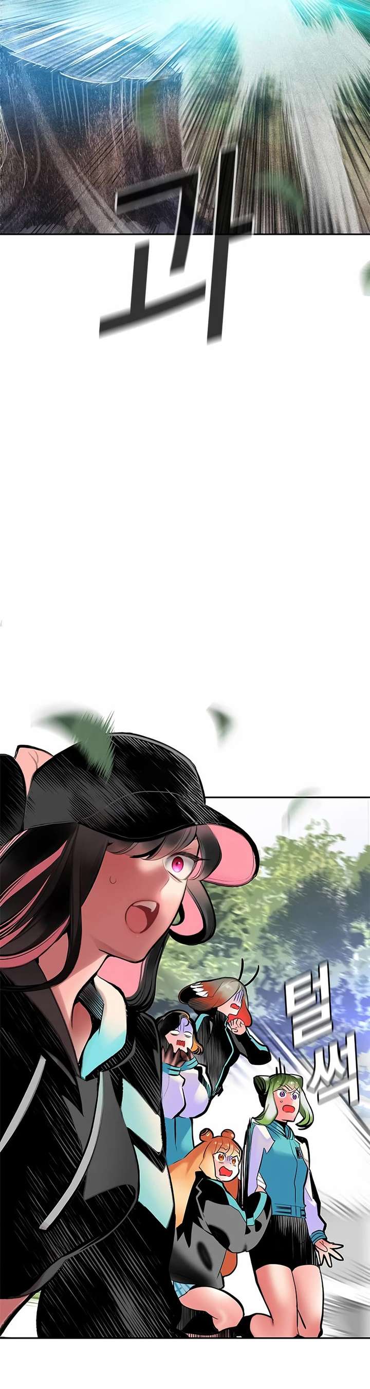 Jungle Juice — Chapter 99 — page 63